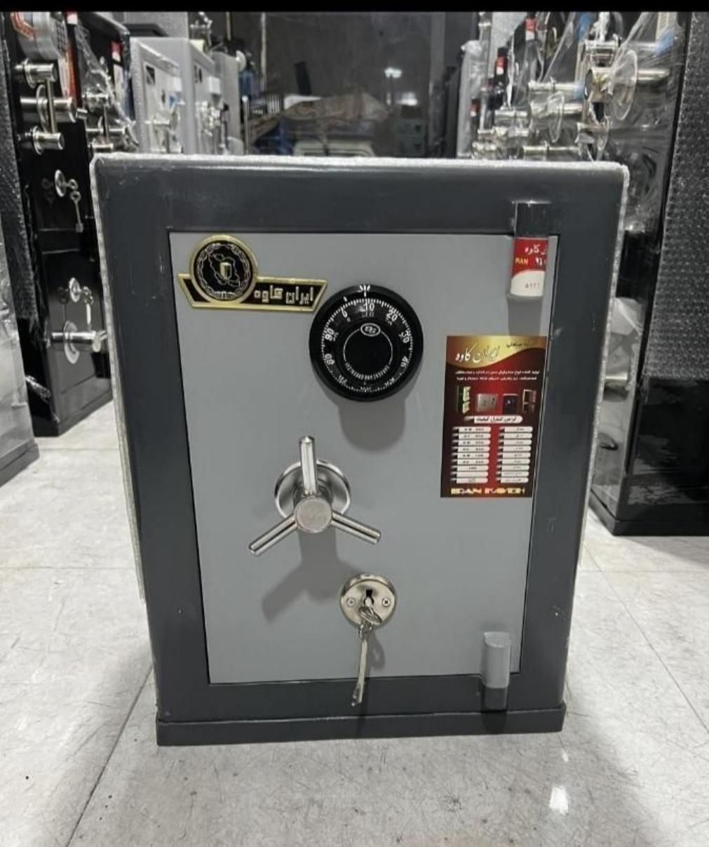 گاوصندوق کریمی|ابزارآلات|کرج, فاز ۱ مهرشهر|دیوار