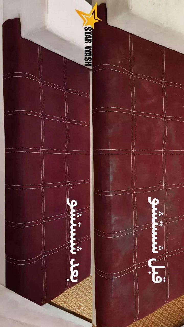 مبل شویی در منزل و محل کار|خدمات نظافت|شهرکرد, |دیوار