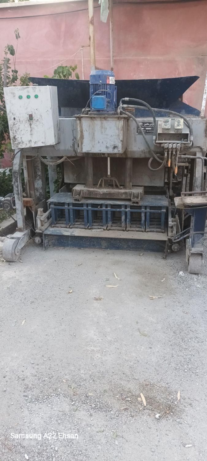 دستگاه اتوماتیک و دستی بلوک زن و سنگ شکن ۱۲چکش|ماشین‌آلات صنعتی|قنوات, |دیوار