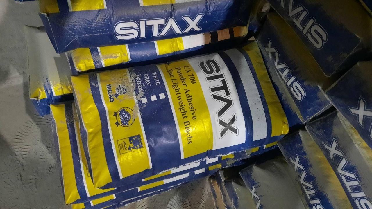 چسب بلوک هبلکس(SITAX)|مصالح و تجهیزات ساختمان|تهران, چیتگر جنوبی|دیوار