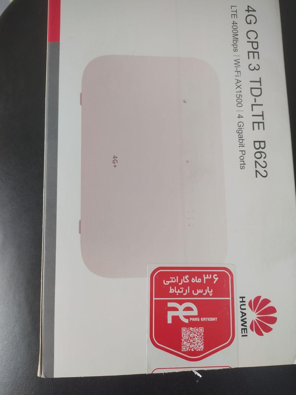 مودم LTE هوآوی مدل B622|مودم و تجهیزات شبکه|فولادشهر, B2|دیوار