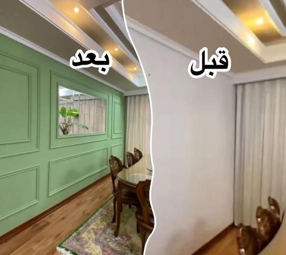 شرکت پخش  و اجرای  دکوراسیون داخلی هوم دیزاین|خدمات پیشه و مهارت|اندیشه, اندیشه فاز ۲|دیوار