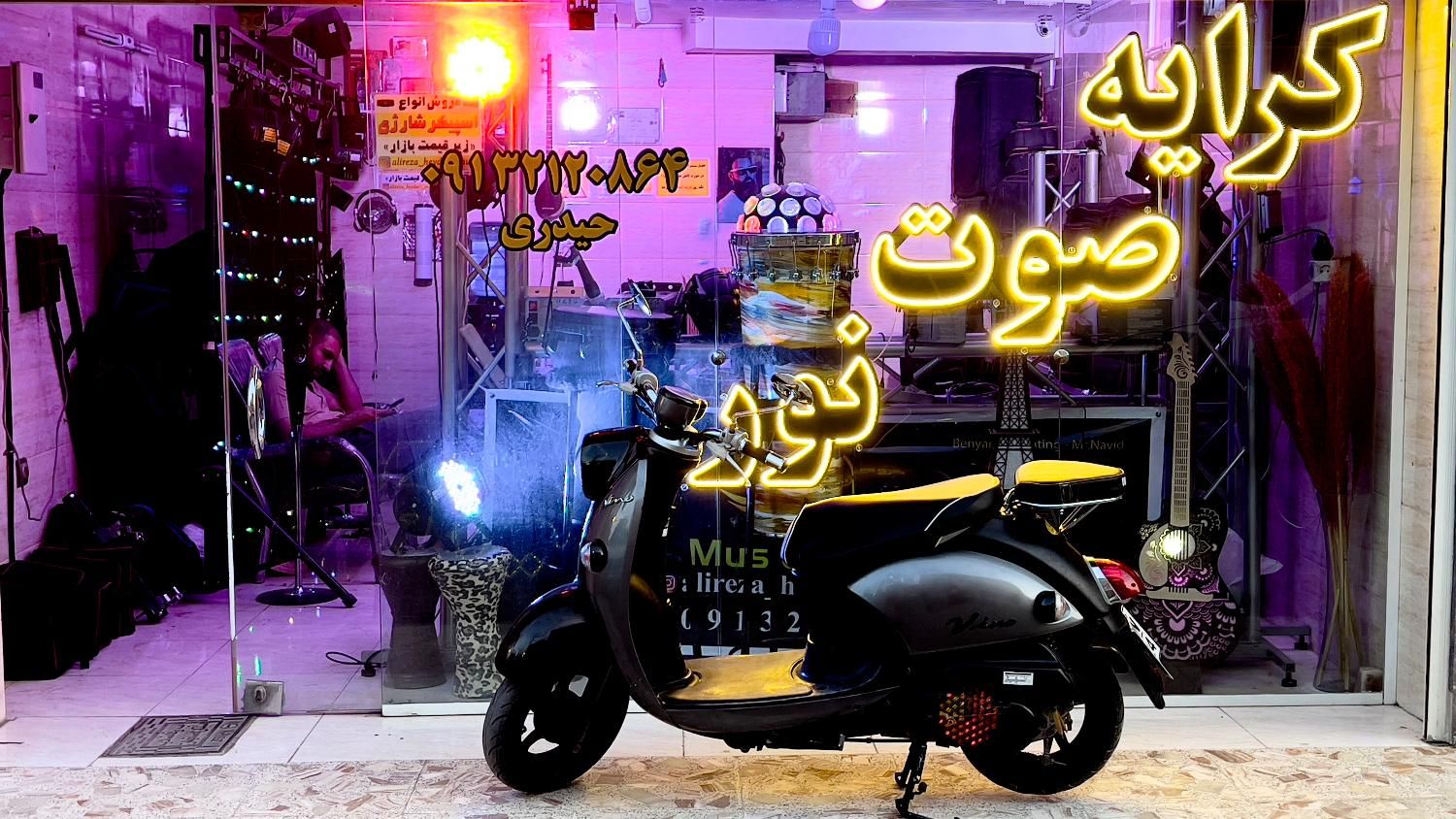 کرایه اجاره باند فلشخور و رقص نور  dj  دیجی|خدمات پذیرایی، مراسم|اصفهان, ملک‌شهر|دیوار