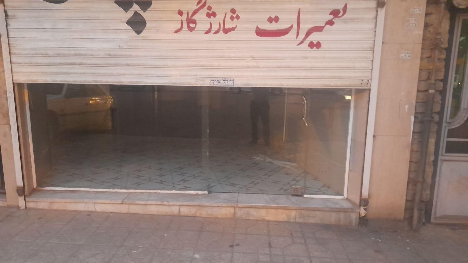 اجاره مغازه ۵۰ متری در شهرک امام هادی|اجارهٔ مغازه و غرفه|مشهد, شهرک امام هادی (شهرک غرب)|دیوار