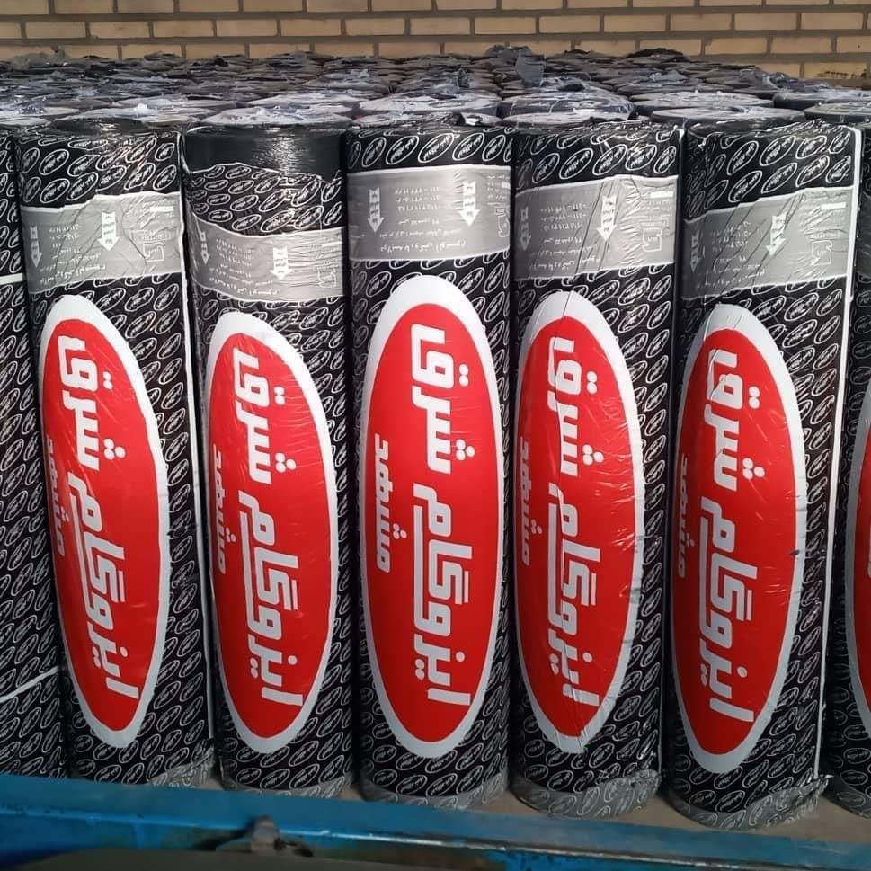 ایزوگام چکی|خدمات پیشه و مهارت|مشهد, وکیلآباد|دیوار