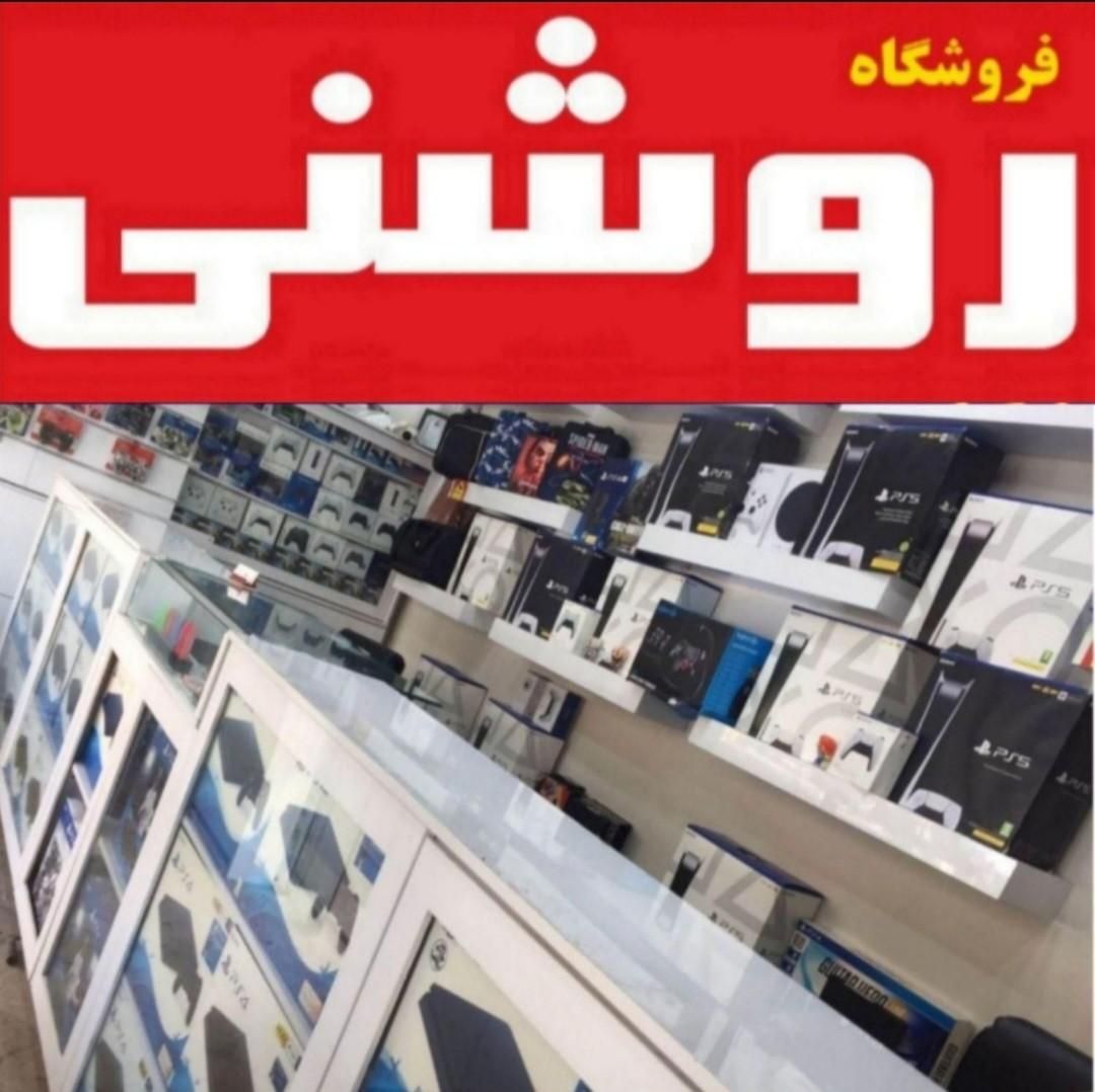 فروش کنسول بازی پلی استیشن PS5 قابلنصب بازی4|کنسول، بازی ویدئویی و آنلاین|تهران, نارمک|دیوار