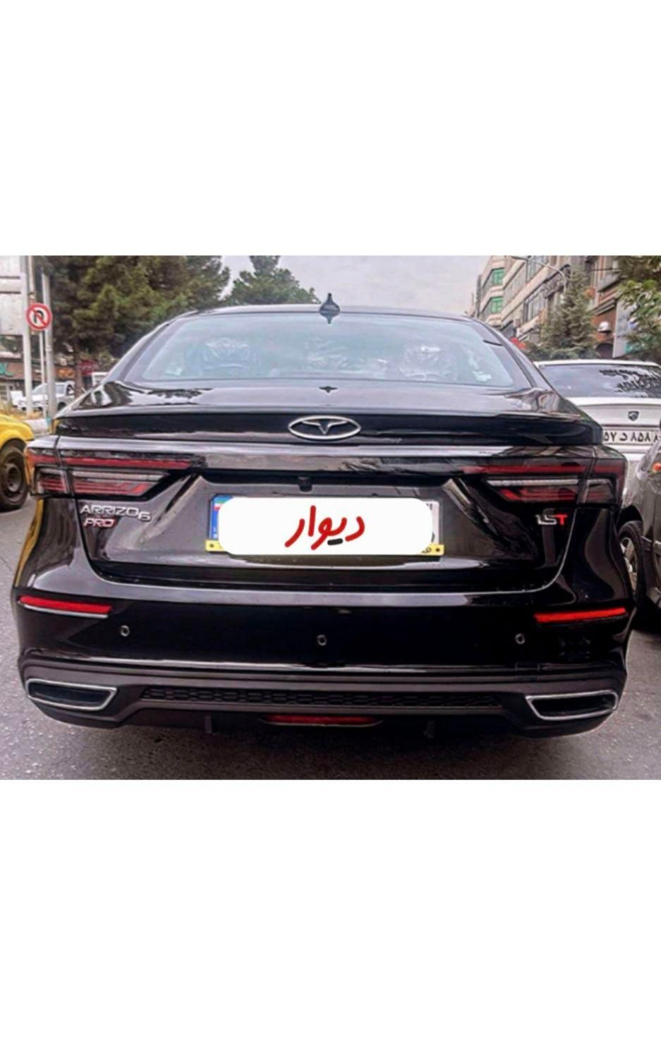 آریزو 6 پرو .. arrizo 6 pro 2025 رنگبندی|خودرو سواری و وانت|تهران, تهرانویلا|دیوار