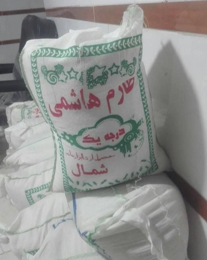 برنچ هاشمی اعلاع خوش پوخت یک دست|خوردنی و آشامیدنی|اسلام‌شهر, |دیوار