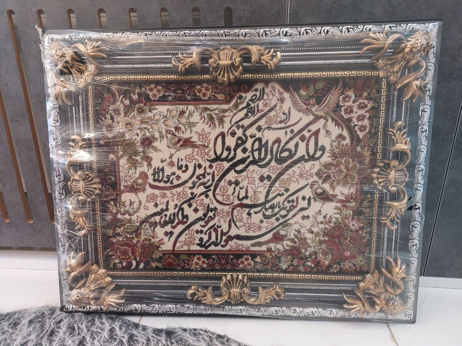 تابلو فرش نو|تابلو فرش|ماسال, |دیوار