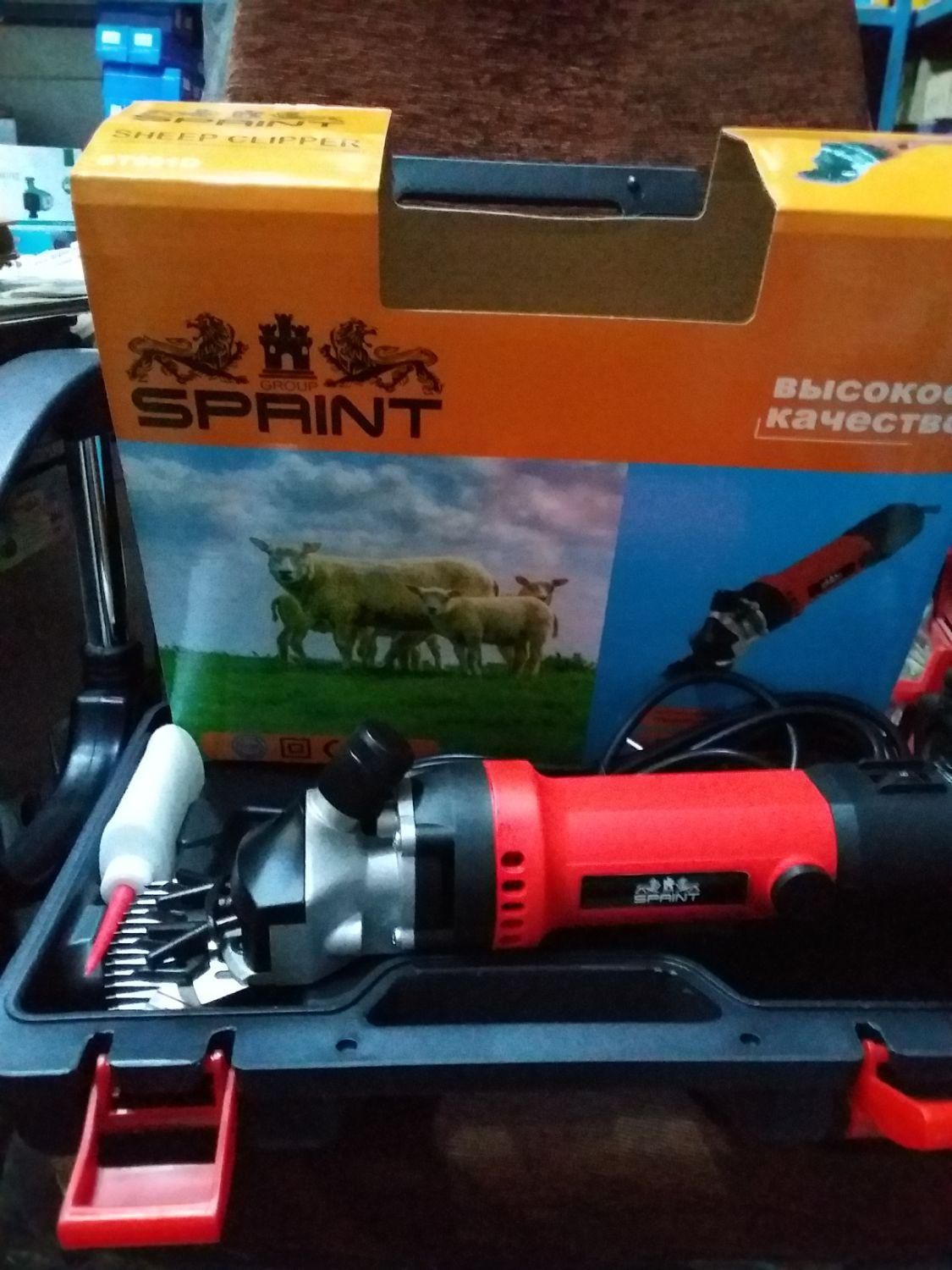 پشم چین|ماشین‌آلات صنعتی|نجف‌آباد, شیخ بهایی|دیوار