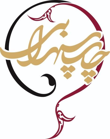 طراح مسلط به کورل.فتوشاپ.آشنا به امورچاپ|استخدام هنری و رسانه|تهران, بهارستان|دیوار