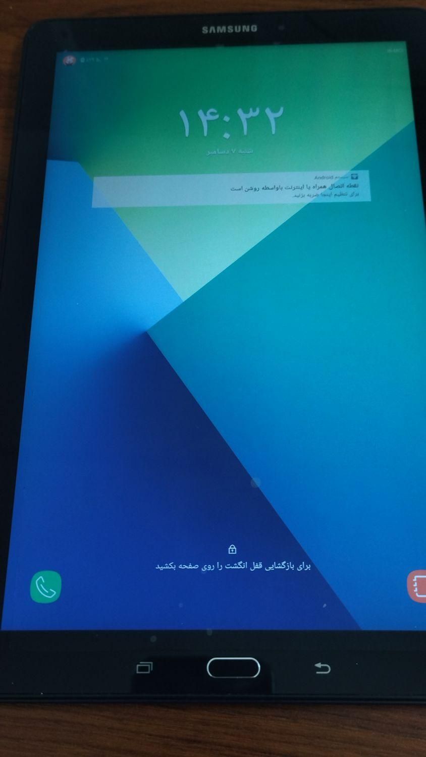 galaxy tab a 2016 with s pen|تبلت|تهران, شهرک ولیعصر|دیوار