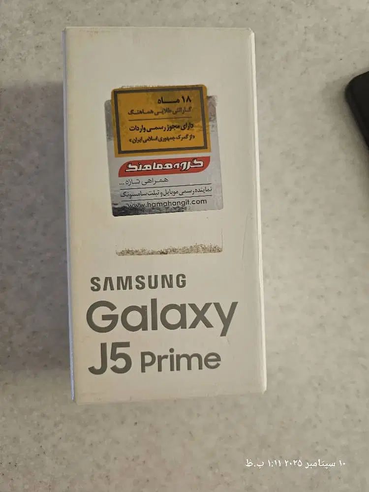 گوشی موبایل سامسونگ J5parim|موبایل|تهران, باغ فیض|دیوار