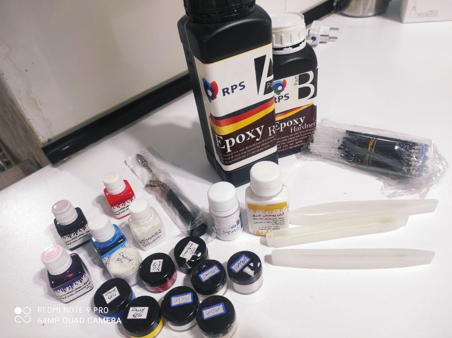 رزین|صنایع دستی و سایر لوازم تزئینی|شوش, |دیوار