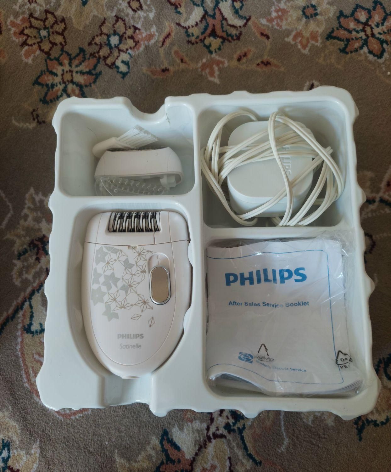 فروش اپیلیدی|آرایشی، بهداشتی، درمانی|کاشمر, |دیوار