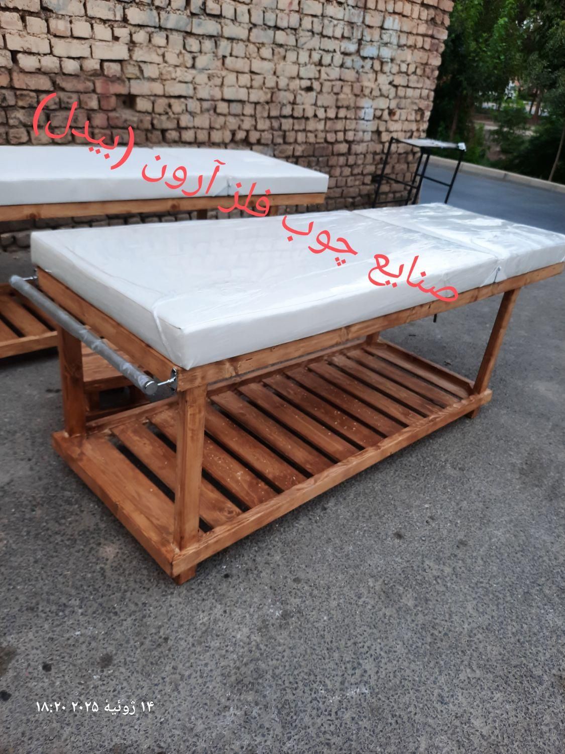 تخت فشیال و ماساژچوبی دست‌ساز ویژه|آرایشگاه و سالن‌های زیبایی|اصفهان, شهریار|دیوار