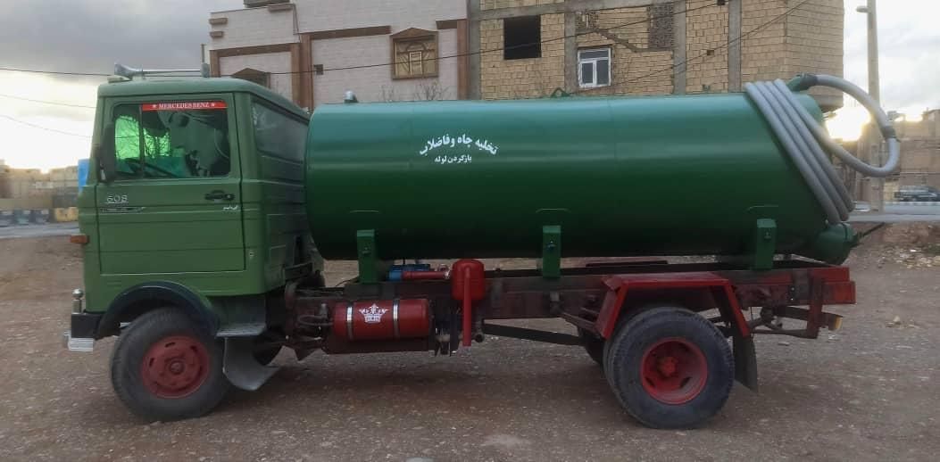 تخلیه چاه وباز کردن راه لوله جهرم واطراف جهرم|خدمات پیشه و مهارت|جهرم, |دیوار