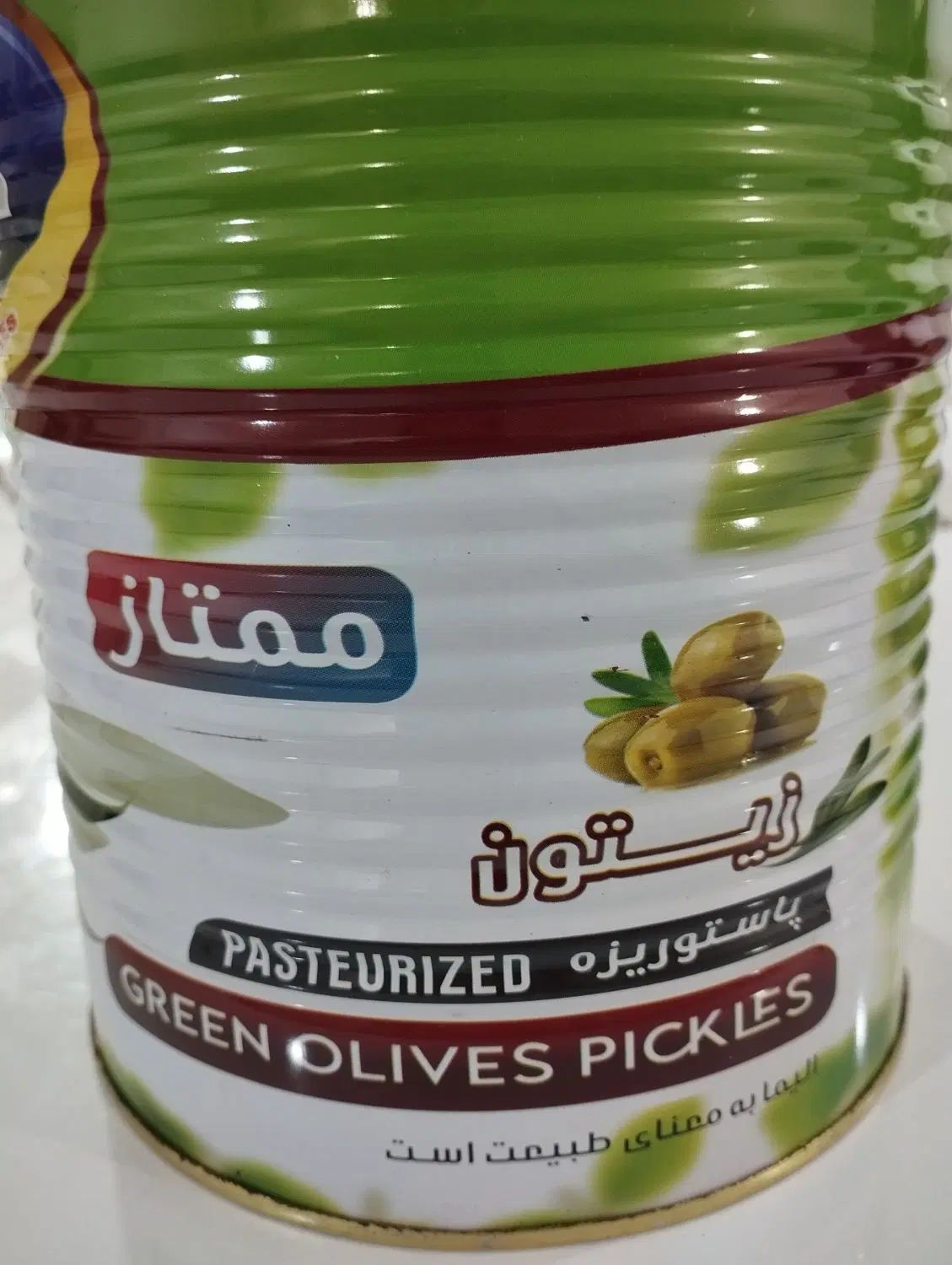 زیتون چای و تمامی محصولات ( زیر قیمت بازار)|حراج|خورموج, |دیوار
