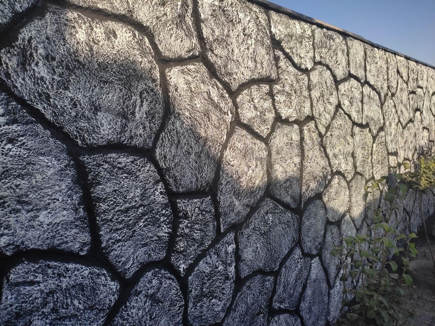 سیمانکاری و اجرای نمای طرح‌ سنگ  آبنما الاچیق و...|خدمات پیشه و مهارت|قم, بلوار امین و ساحلی|دیوار