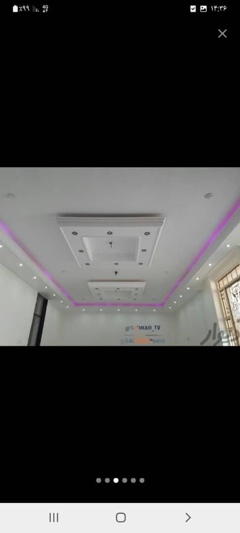 گچکاری و لکه گیری|خدمات پیشه و مهارت|میناب, |دیوار