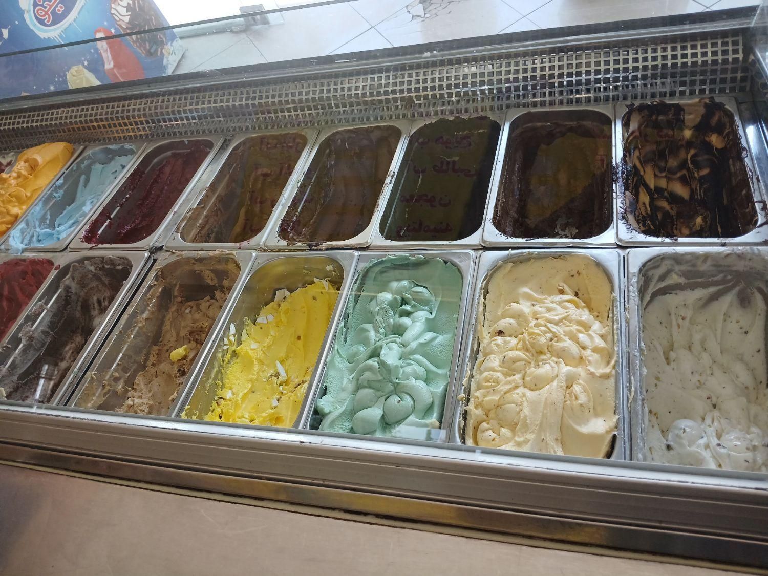 تاپینگ بستنی|فروشگاه و مغازه|صباشهر, |دیوار