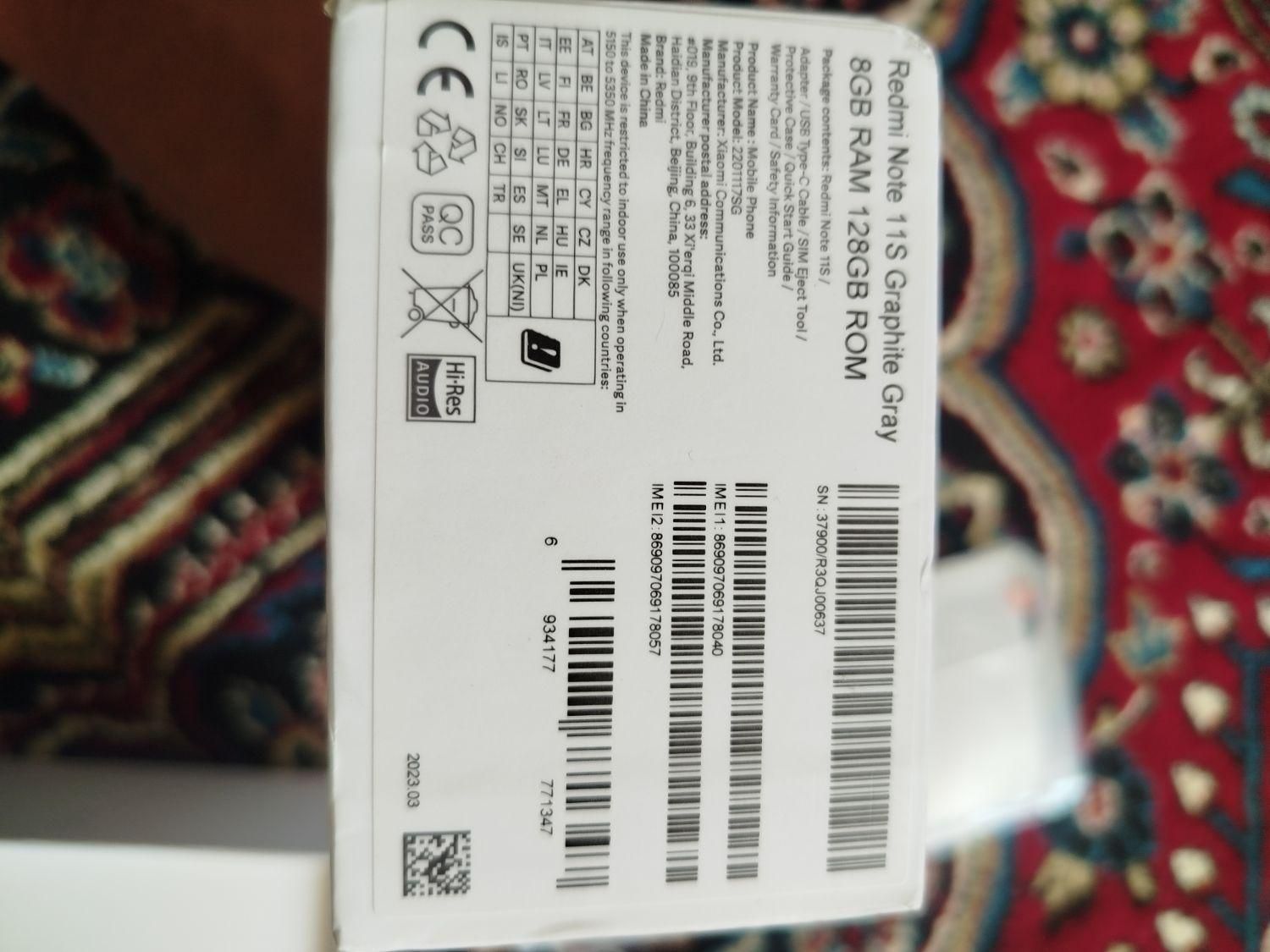 redmi note11s|موبایل|کرمان, |دیوار