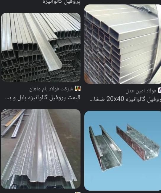 نیازمند کارگر ساده|استخدام معماری، عمران و ساختمانی|قدس, |دیوار