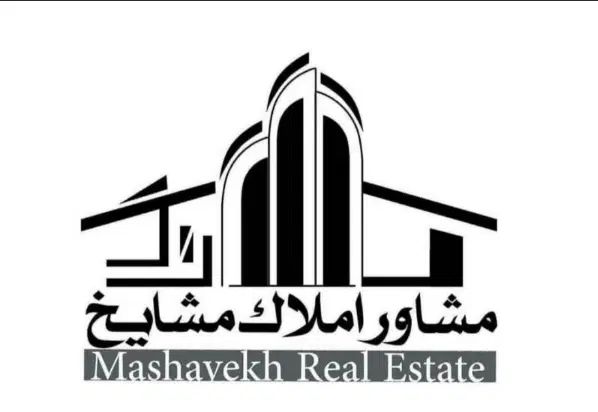 رهن و اجاره/ آپارتمان نقلی / بلوار ۱۵ خرداد|اجارهٔ آپارتمان|قم, شاه سید علی|دیوار