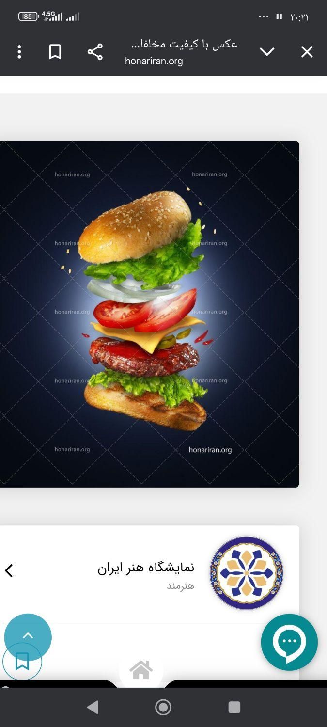 null
