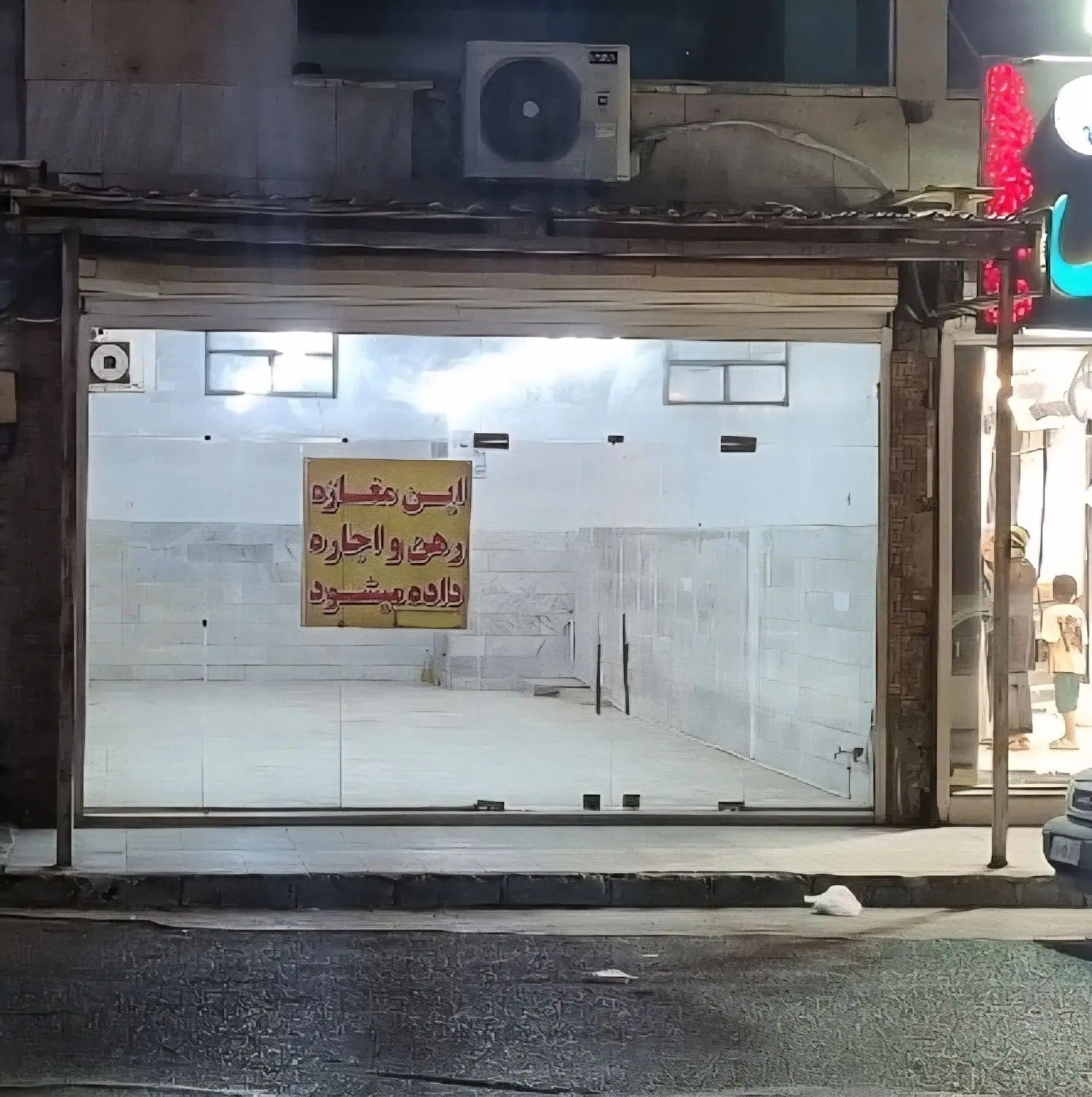 رهن و اجاره مغازه ۸۰ متری فلکه عامری کوروش|اجارهٔ مغازه و غرفه|اهواز, کوروش|دیوار