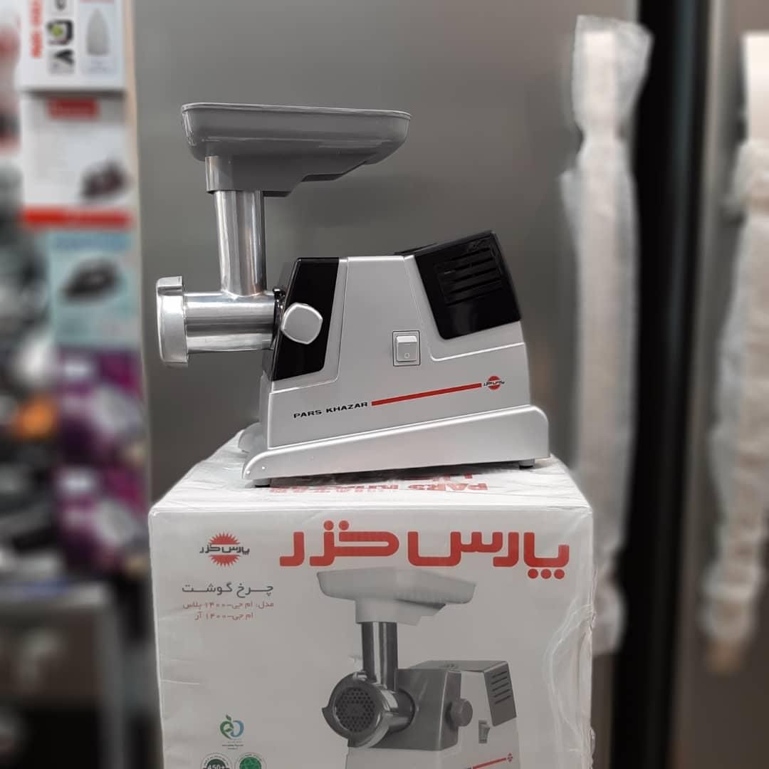 چرخ گوشت پارس خزر مدل بوفالو 2020 نو و آکبند|خردکن، آسیاب، غذاساز|تبریز, |دیوار