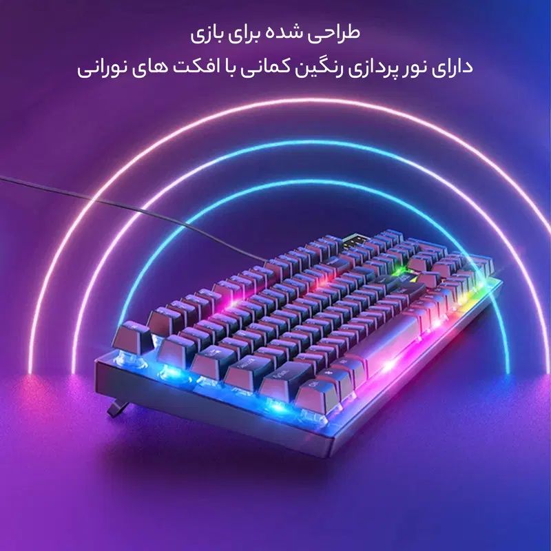 ماوس و کیبورد هوکو مدل gm18|قطعات و لوازم جانبی رایانه|مشهد, چهاربرج|دیوار