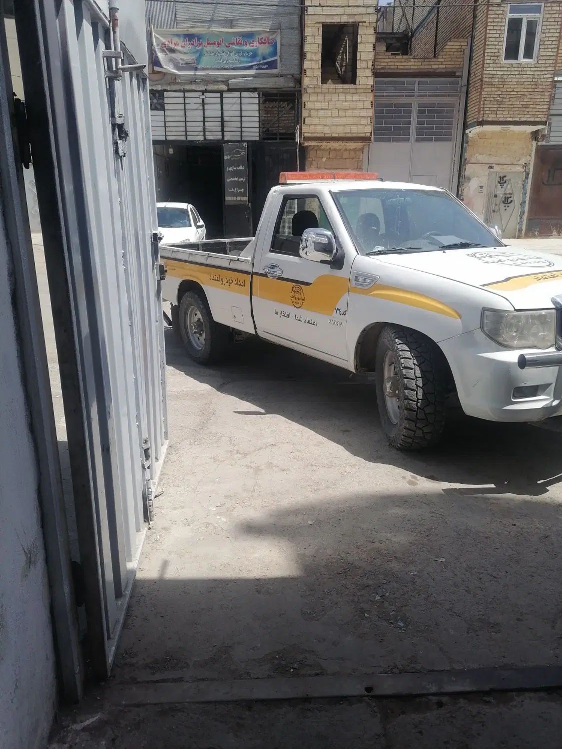 استاد صافکار و نقاش|استخدام صنعتی، فنی، مهندسی|مشهد, طلاب|دیوار