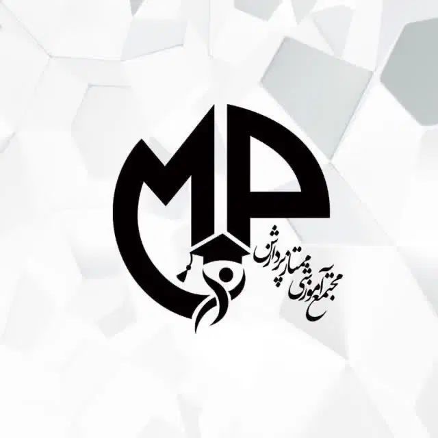 دیپلم درسی|خدمات آموزشی|کرج, استاندارد|دیوار