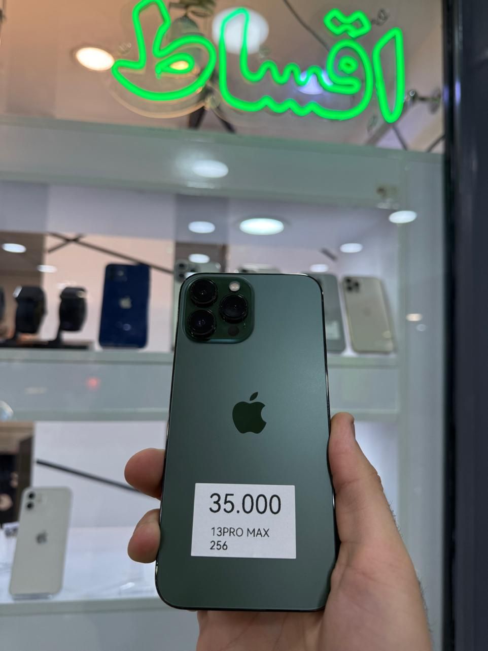 اپل iPhone 12 Pro با حافظهٔ ۵۱۲ گیگابایت|موبایل|تهران, صادقیه|دیوار