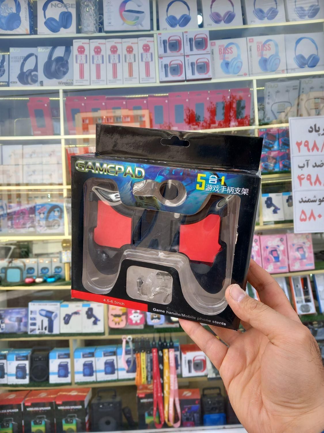 دسته بازی گیمینگ به همراه دسته پابجی|کنسول، بازی ویدئویی و آنلاین|زنجان, |دیوار