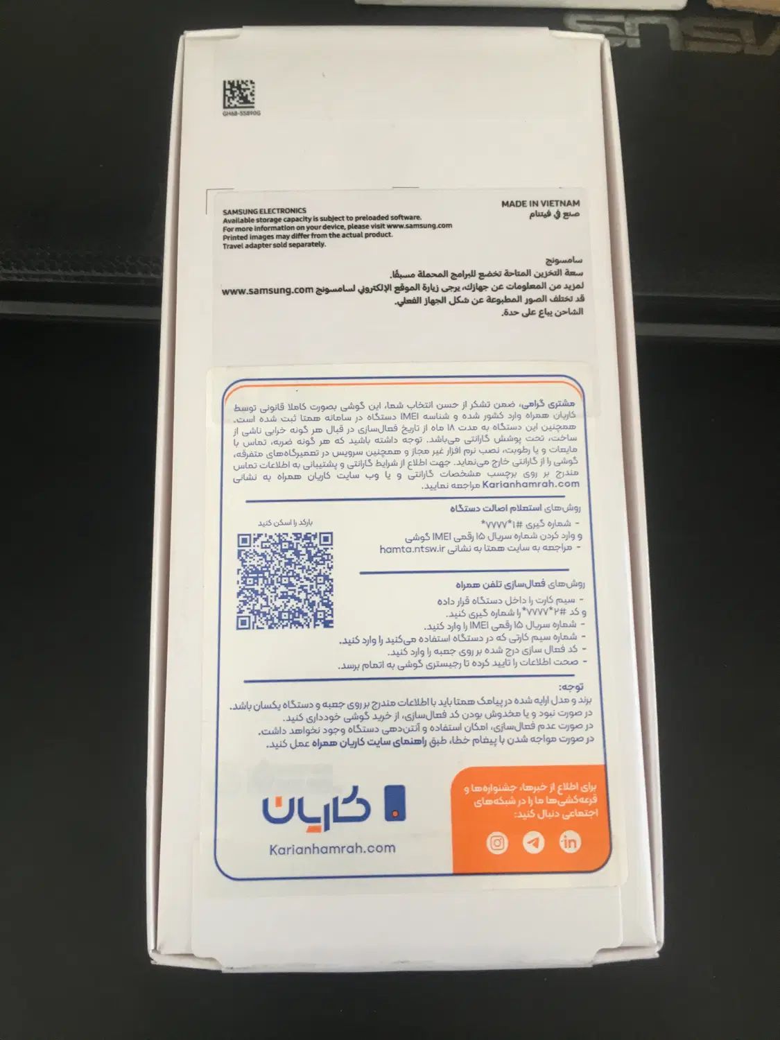 سامسونگ A16  128g|موبایل|کرج, شهرک بنفشه|دیوار
