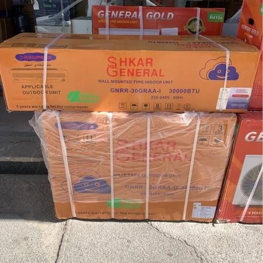 کولرگازی|کولر گازی و فنکوئل|ایلام, |دیوار