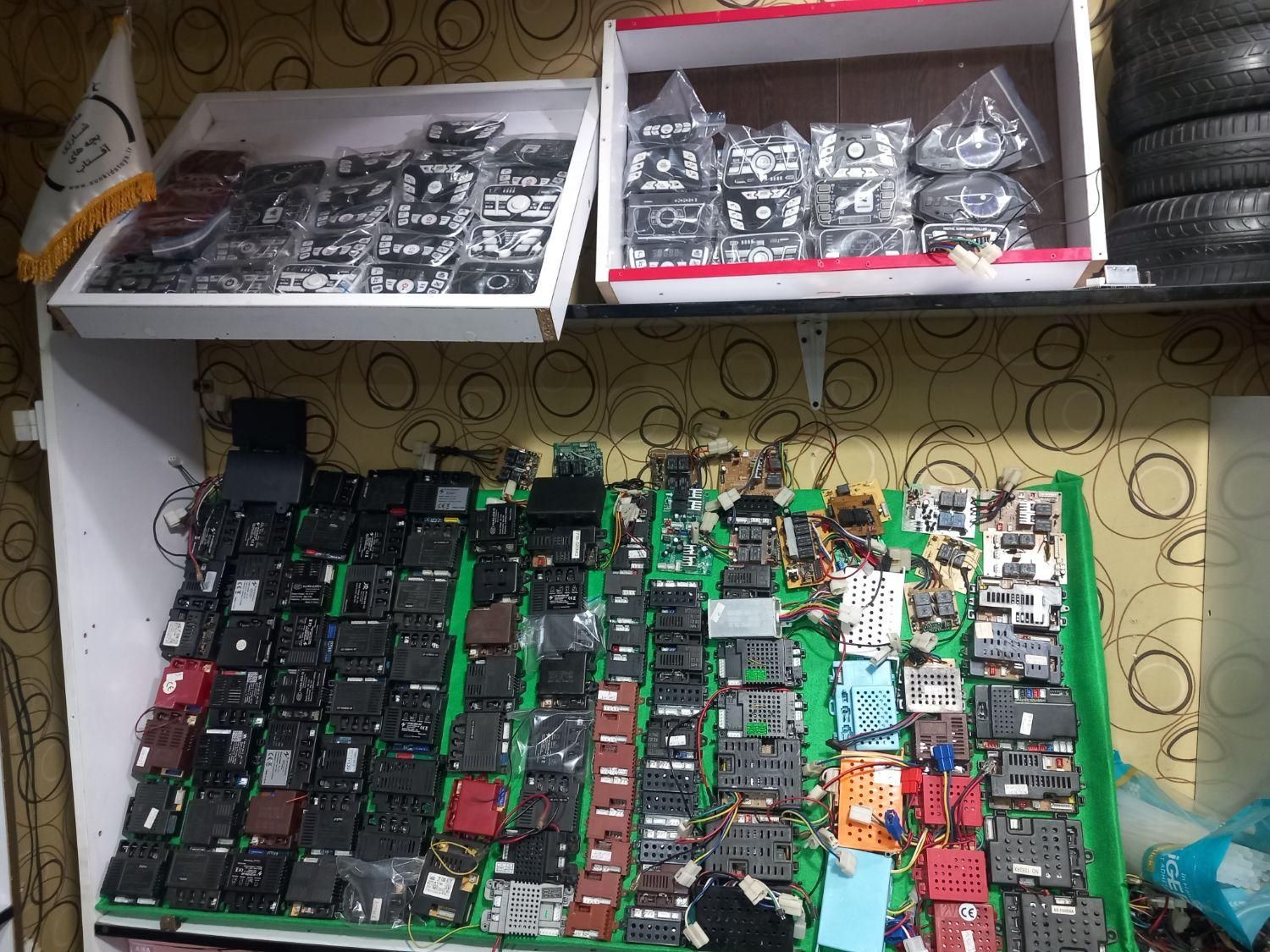 پنل خاموش روشن و موزیک ماشین شارژی|اسباببازی|تهران, ستارخان|دیوار