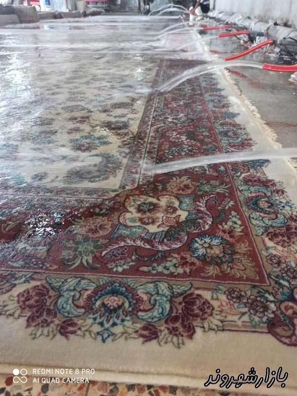 قالیشویی ابتکار نامی آشنامطمئن سراسری|خدمات نظافت|مشهد, هفت تیر (آب و برق)|دیوار