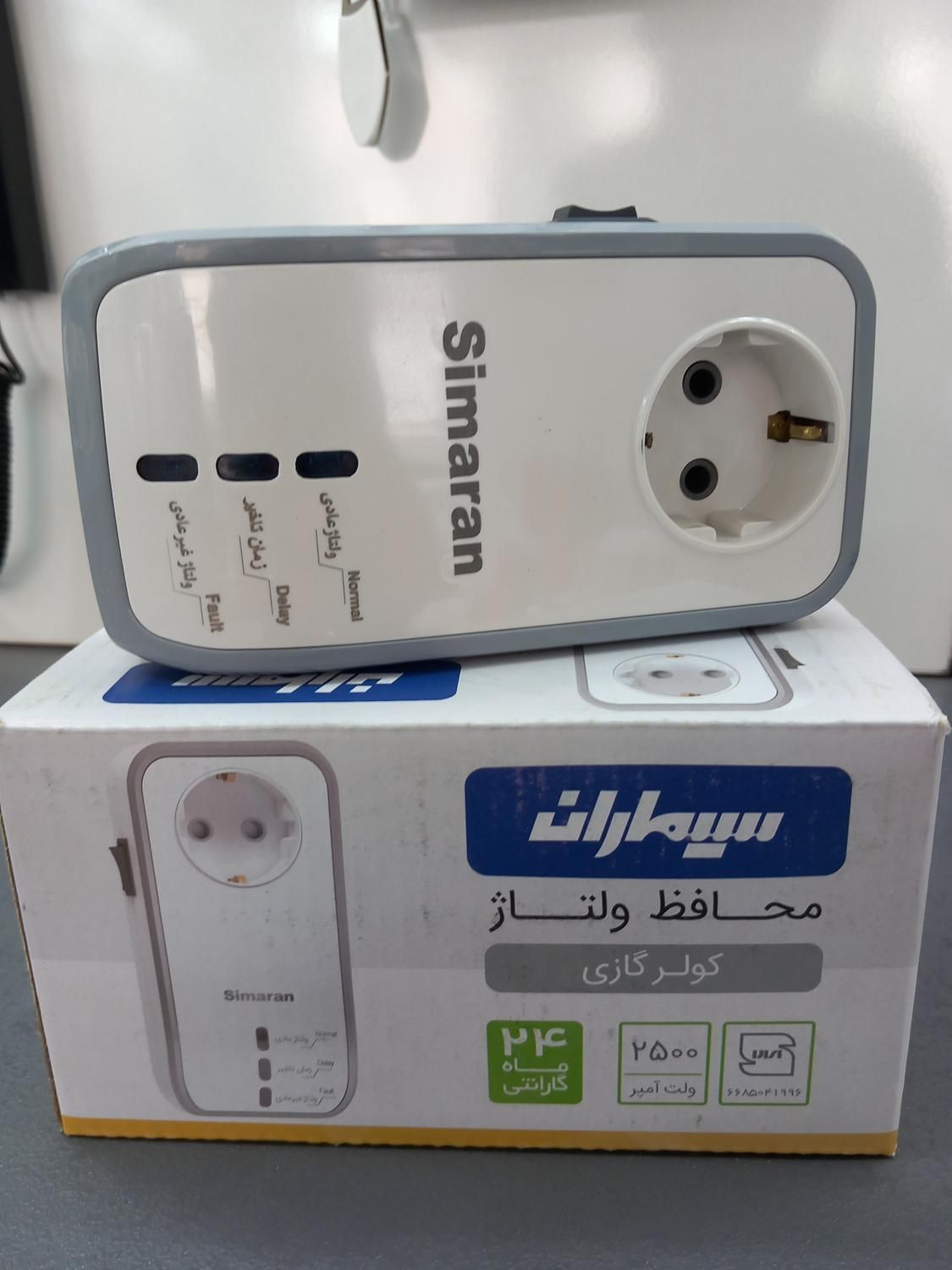 محافظ برق سیماران کولر گازی یخچال پکیج لباسشویی|سایر لوازم برقی|کرج, دولت‌آباد|دیوار