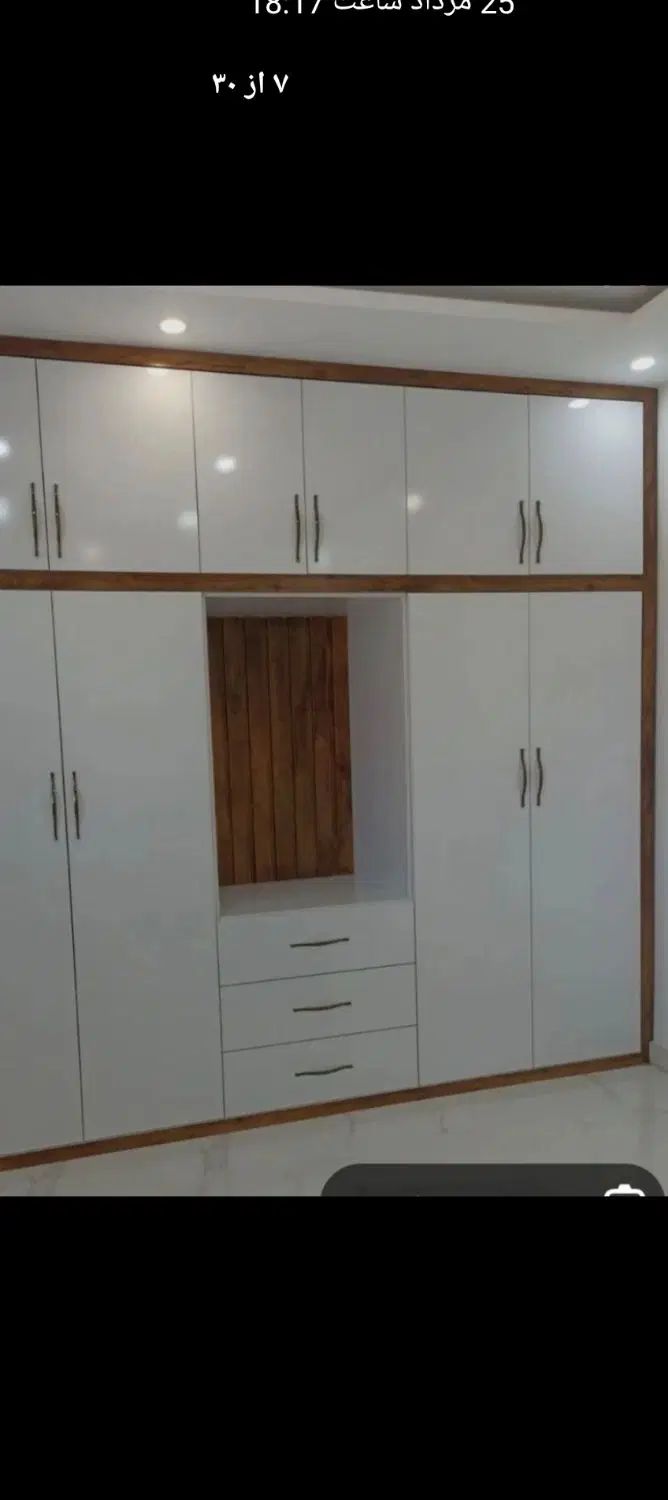 ساخت انواع کابینت و کمد دیواری و دکوراسیون|مصالح و تجهیزات ساختمان|بهارستان, |دیوار