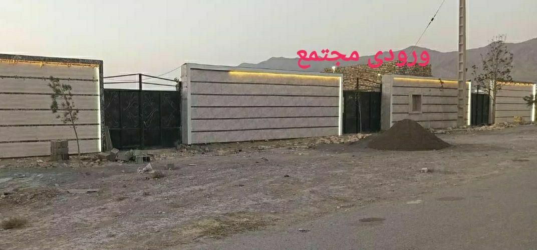 زمین ملکی ۵۰۰ متری دونبش دور دیوار در برزش آباد|فروش زمین و ملک کلنگی|مشهد, پنجتن|دیوار