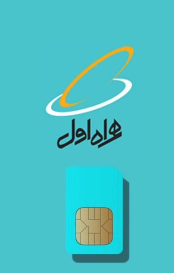 0912-733-9308 خط شخصی مشابه صفر|سیم‌کارت|تهران, نواب|دیوار