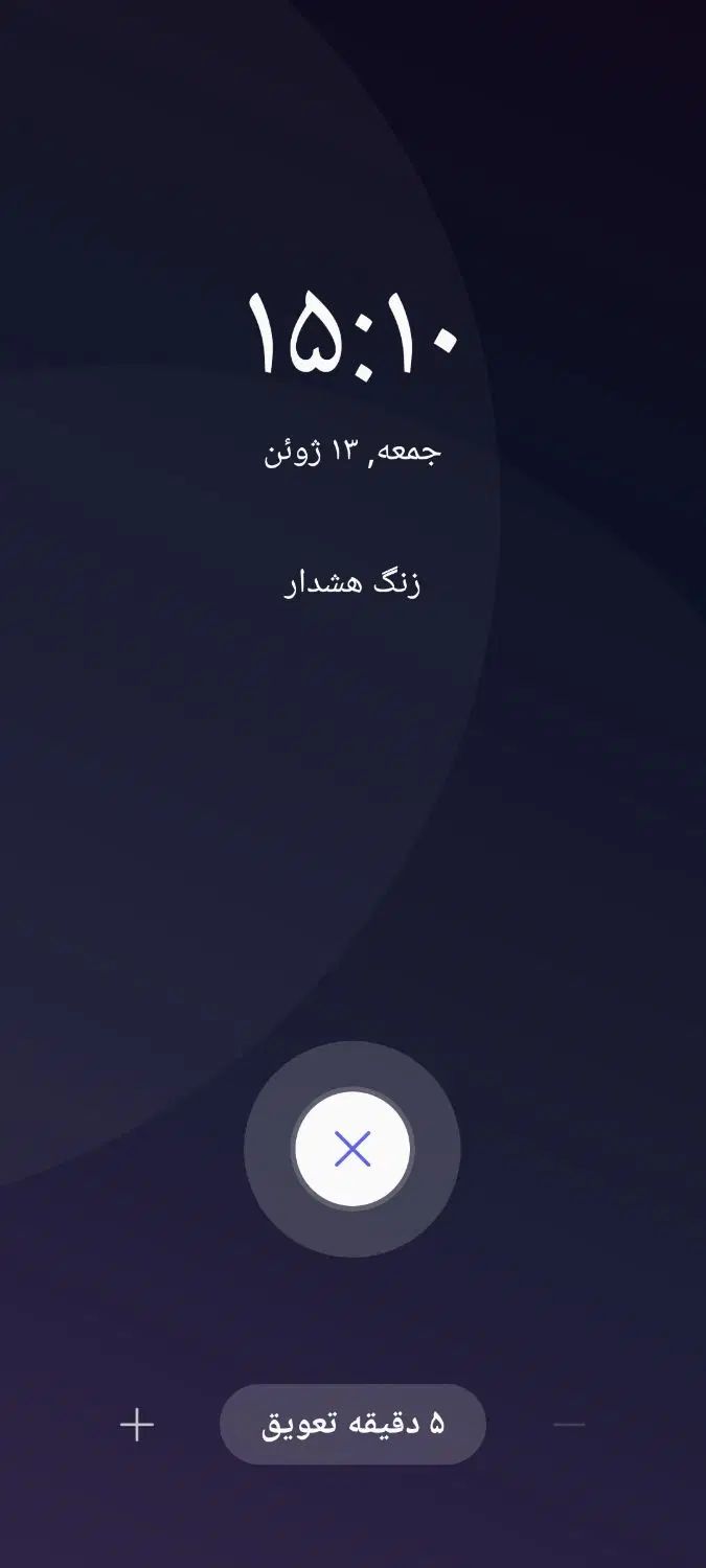 null