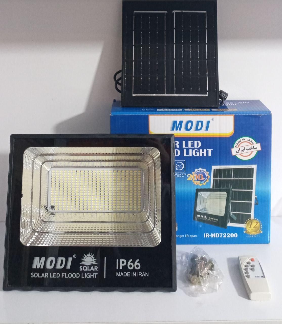 انواع پروژکتور و چراغ خورشیدی|لامپ و چراغ|کاشان, طالقانی|دیوار