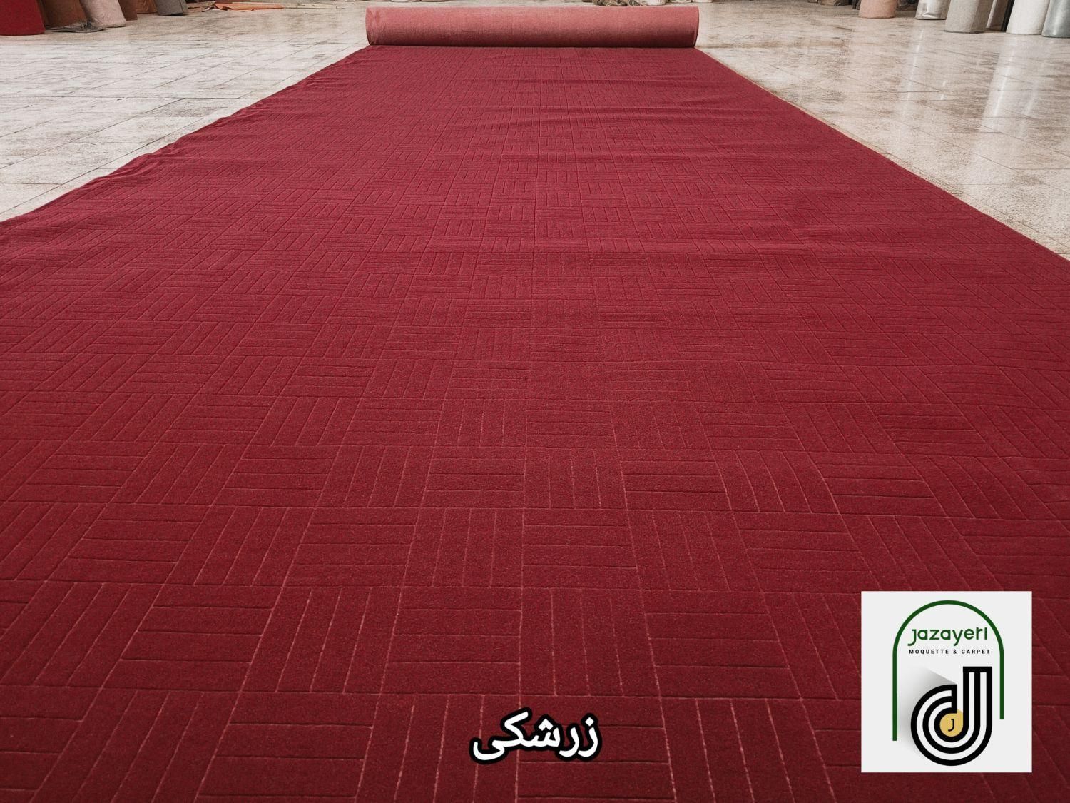 پخش موکت نمدی یزد (پارکتی)|موکت|مشهد, امیر آباد|دیوار