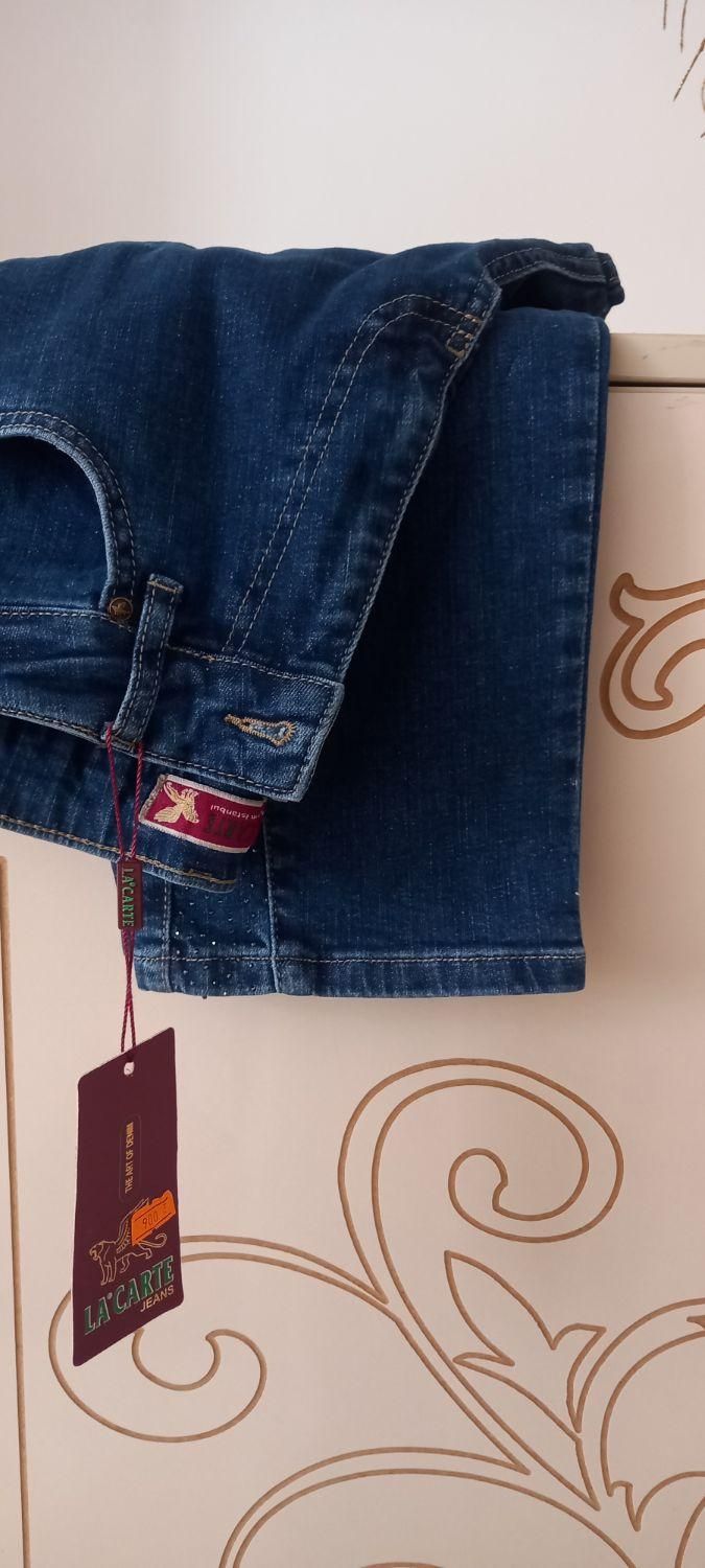 سا یز ۳۸و۴۰|لباس|سلماس, |دیوار