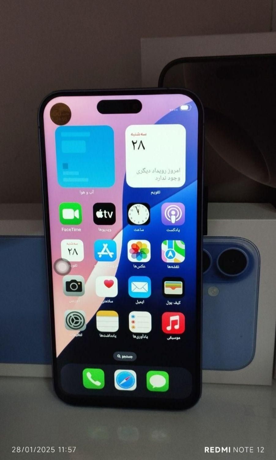 آیفون ۱۶ پلاس رنگ صورتی خاص (غیر اصل ، در حد آک )|موبایل|قم, نیروگاه|دیوار