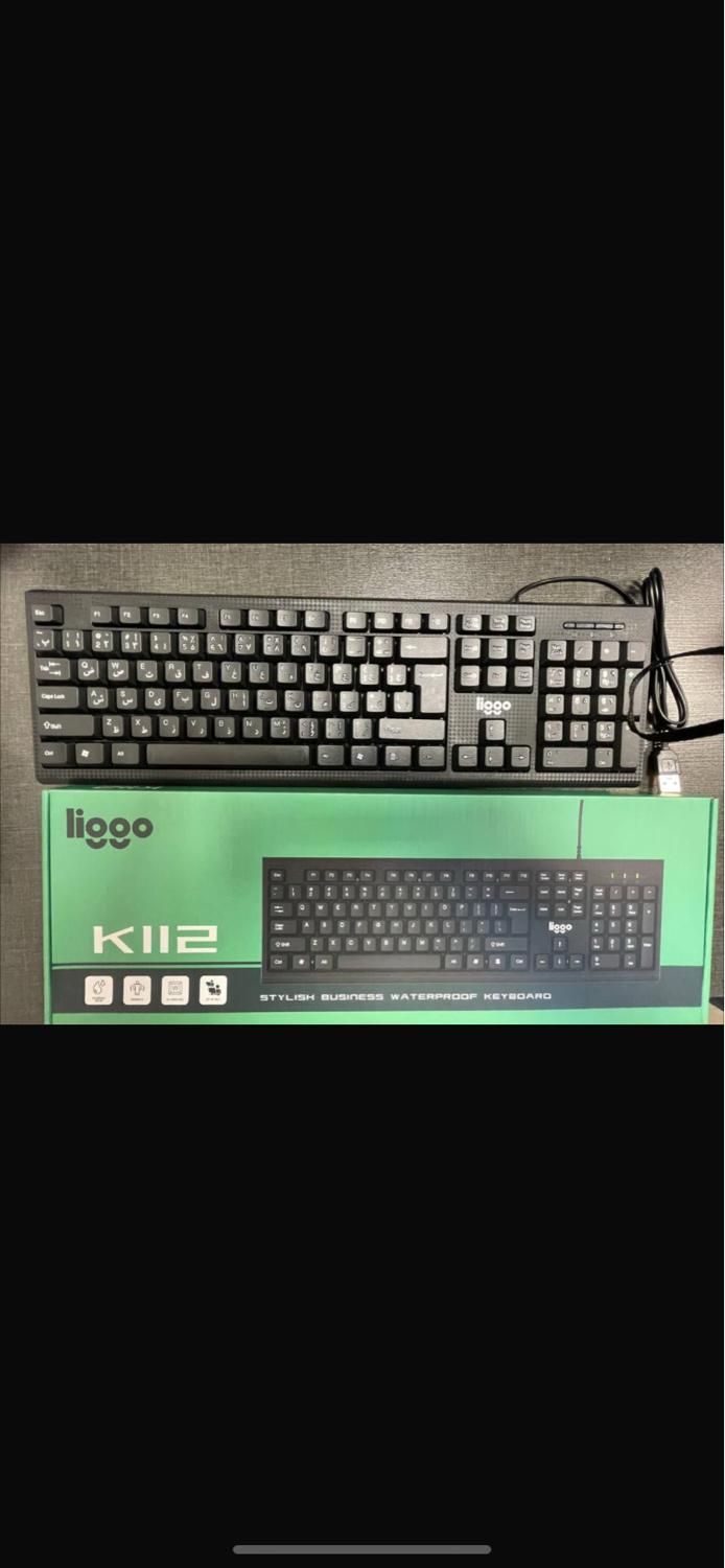 کیبورد باسیم هویت 378|قطعات و لوازم جانبی رایانه|اسلام‌شهر, زرافشان|دیوار